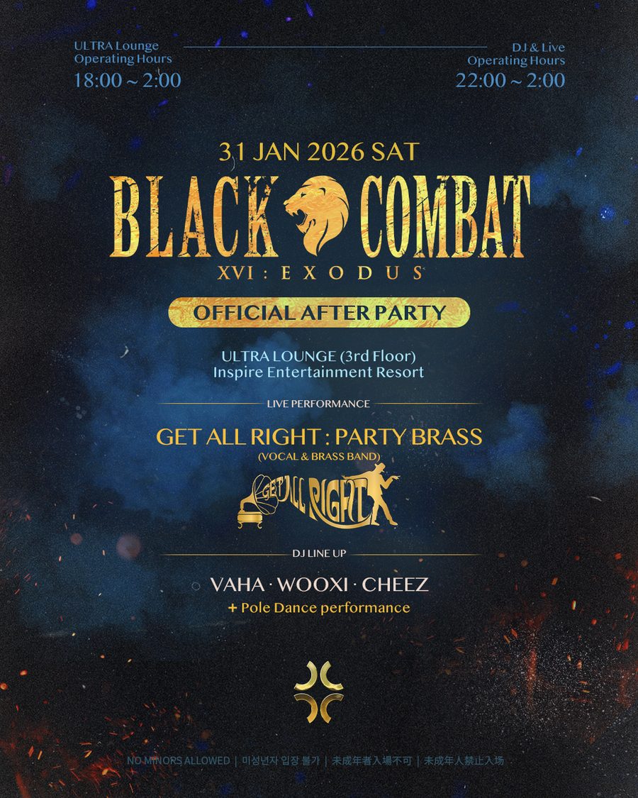 BLACK COMBAT XVI 공식 애프터 파티