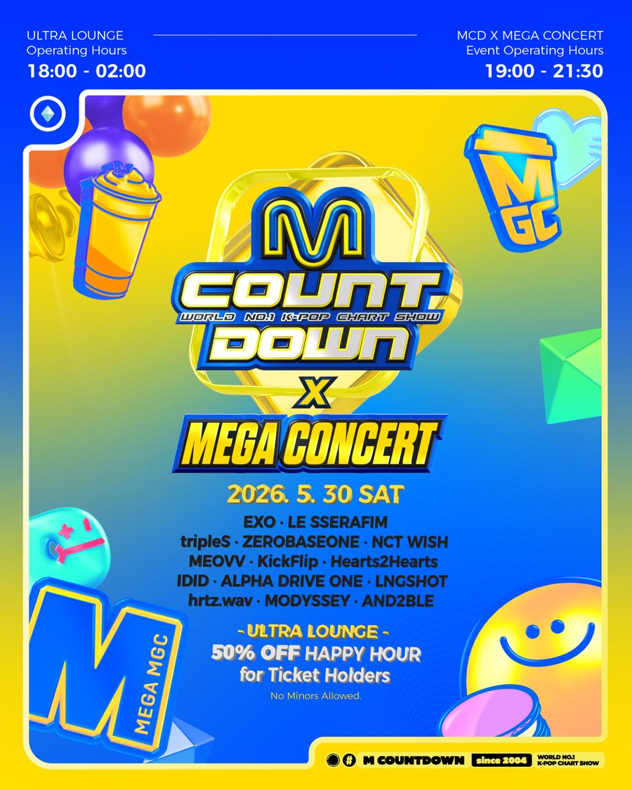 M COUNTDOWN × MEGA CONCERT 연계 이벤트
