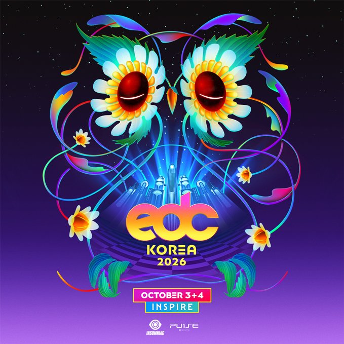 2026 EDC KOREA キービジュアル